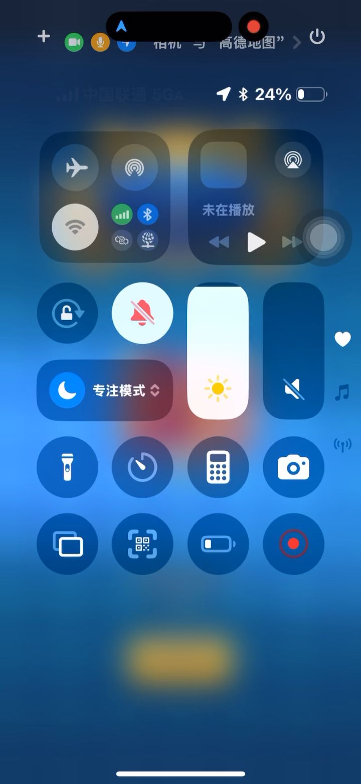 皇室开箱节截图