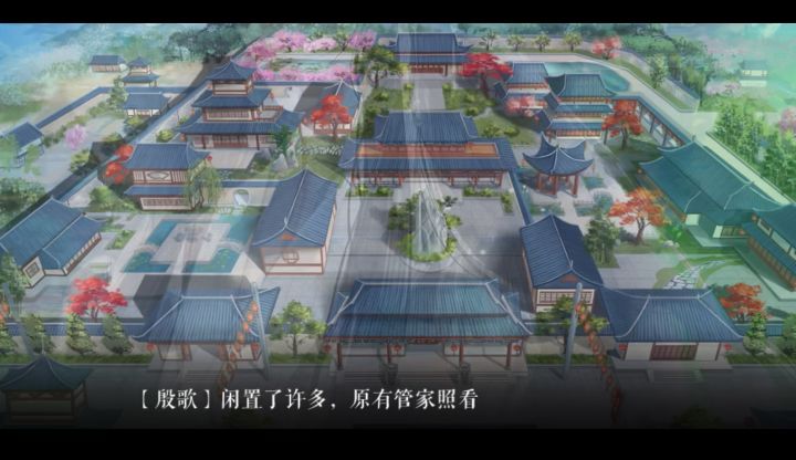 仅仅是外人截图