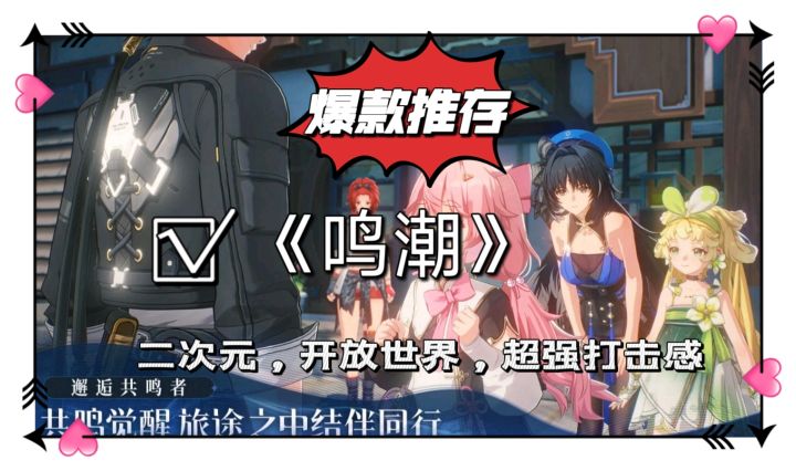 超强打击感,激情战斗好游戏,你值得拥有。截图