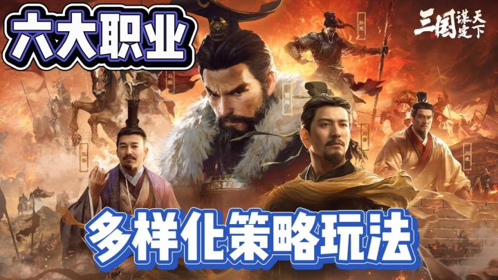 不肝❗不氪❗真·公平SLG 策略党的天堂截图