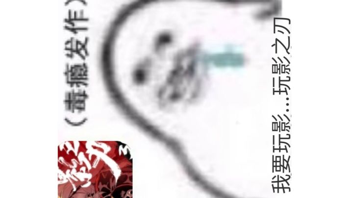 每天日桩增加一丢丢截图