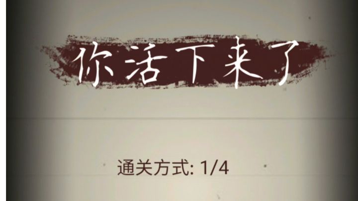 瘆人 | 郎在芳心处 妾在断肠时 委屈……截图