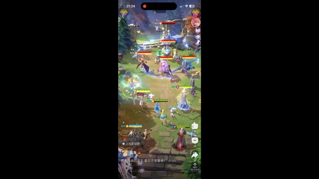 video-4007552