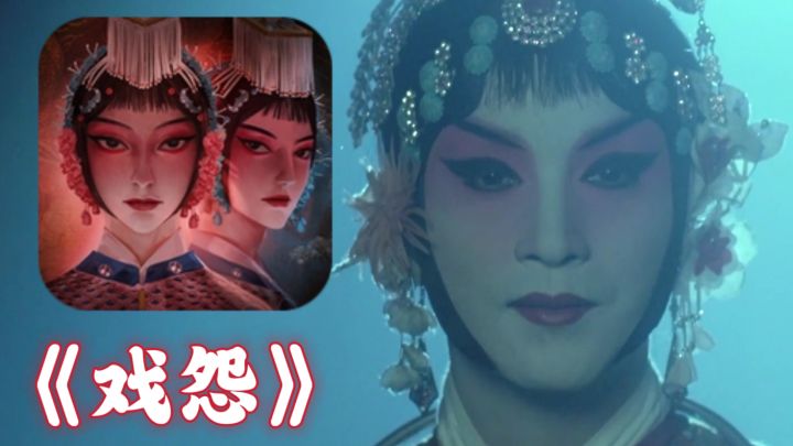 果然❗️只有中国人最懂中国人怕什么‼️截图
