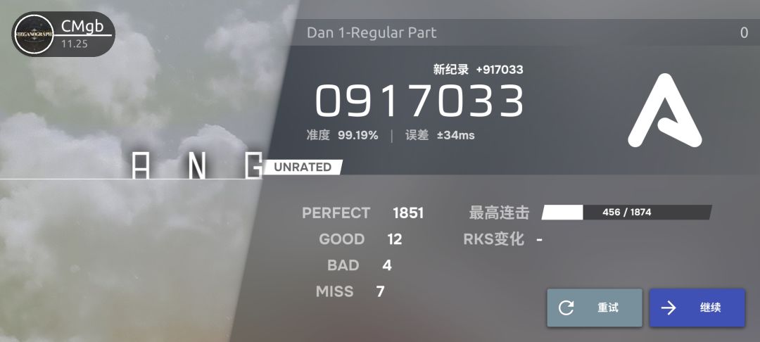 video-4998861