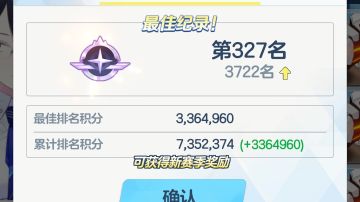 大蛇VH低配一刀