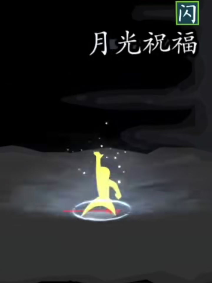 喜欢我一拖三的无力感吗截图