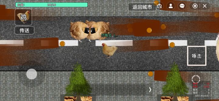 我做的游戏截图