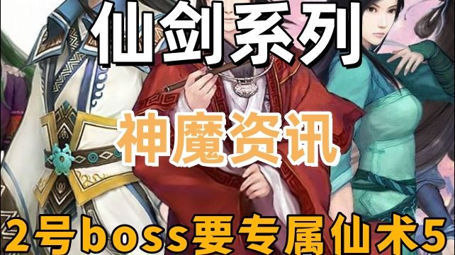 听说有人经常说我不准截图