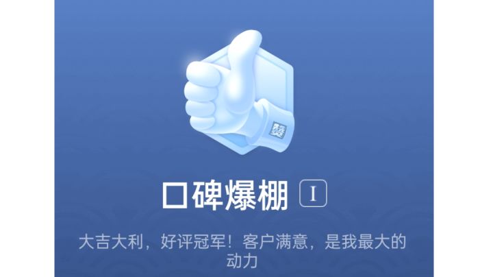关于萌新神器投罐车怎么打截图