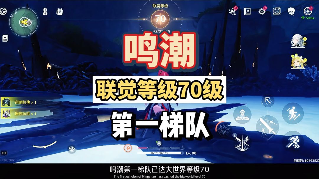 video-4313922
