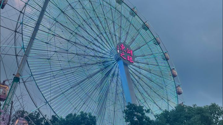 🫥不氪药 245史诗 狂徒 双偷截图