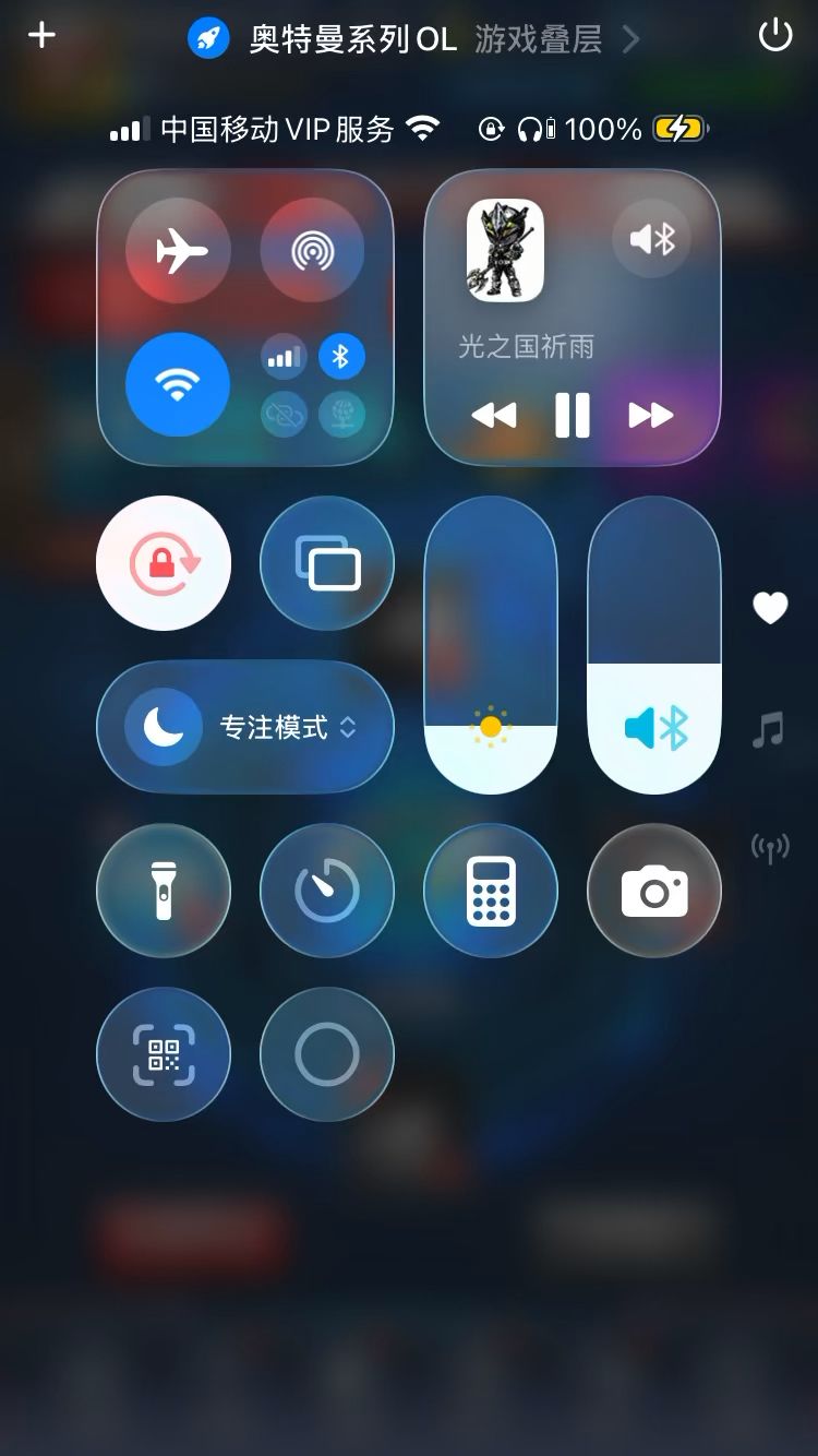video-5833638