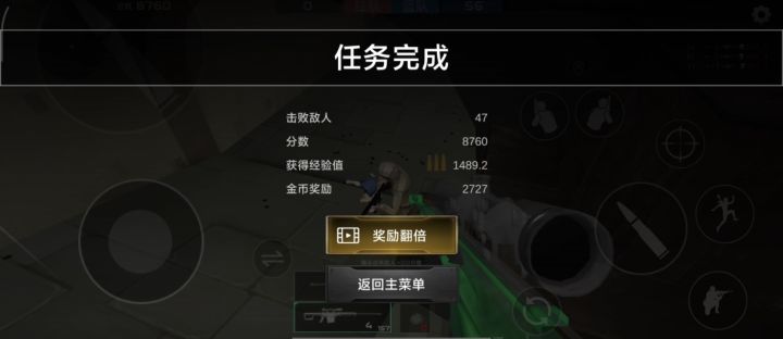 隐藏成就白色死神5000狙爆头速刷，每局稳定35+截图