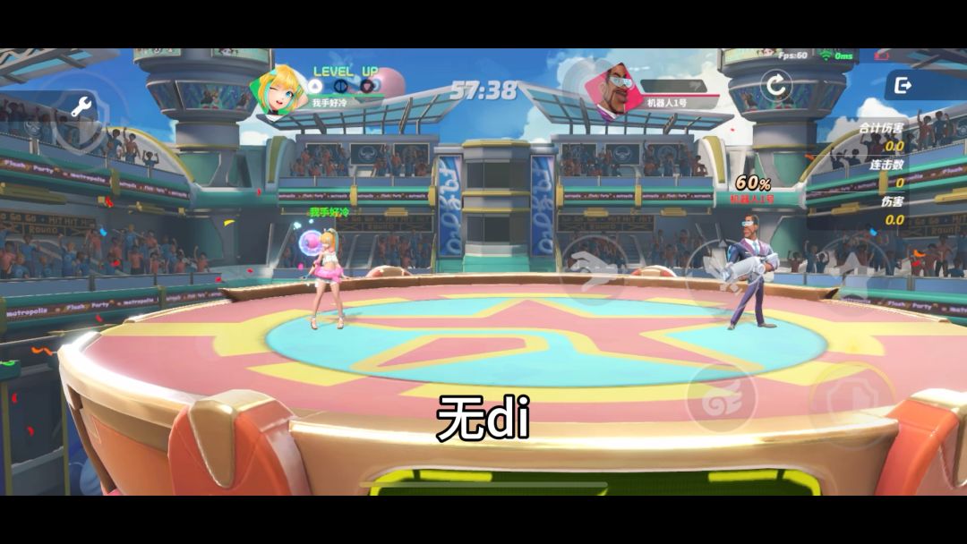 video-3877569