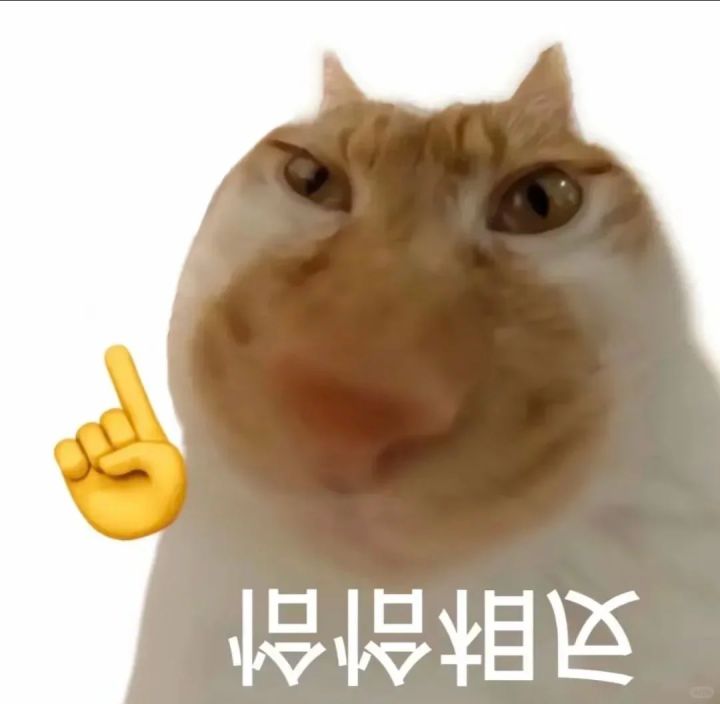 〖遗迹〗霸王象截图