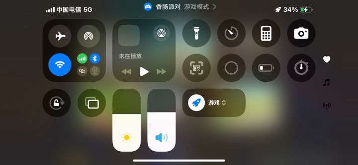 土豆服务器挺强的，达达你现在做游戏不带脑子了吗？截图