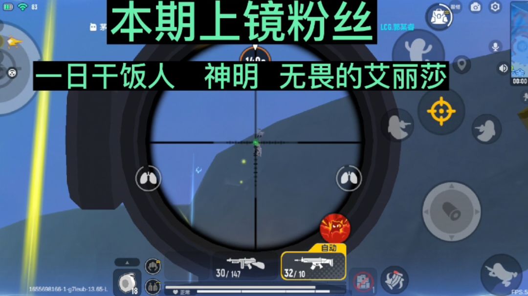 video-2726307