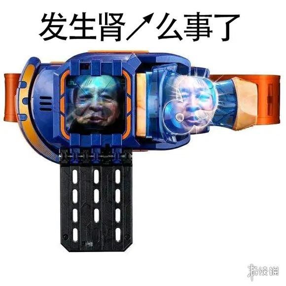 掉帧机甲瞬秒声望10boss截图