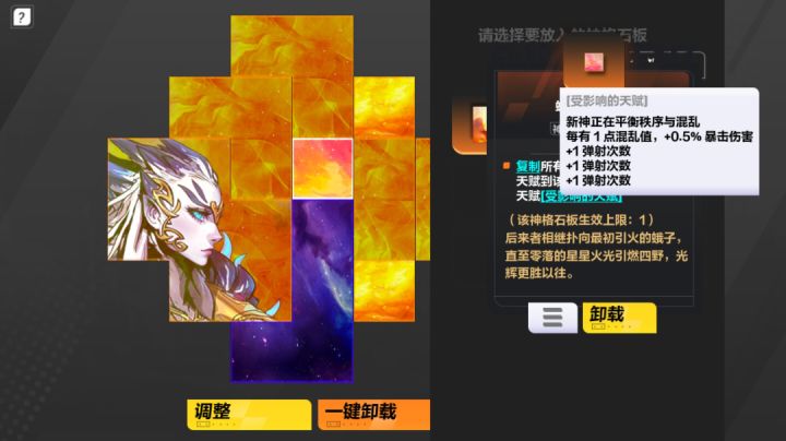稳定0.5,但只有20万亿截图