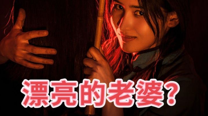 我失忆后女朋友很喜欢吓我?#童心闪耀#截图