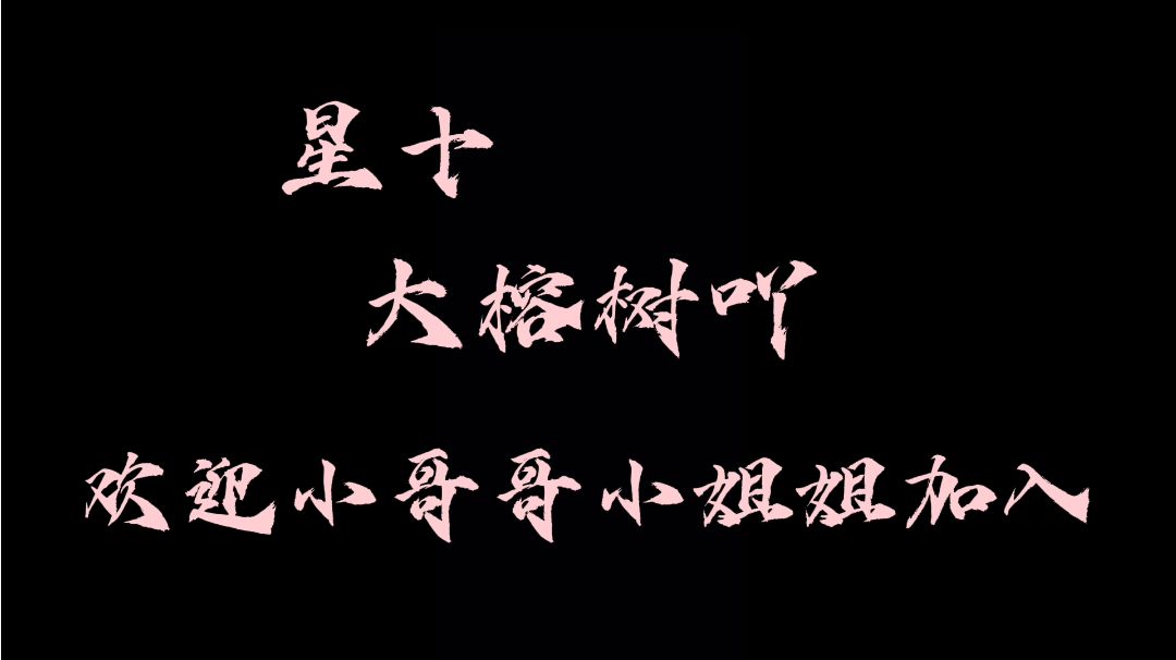 video-2450818