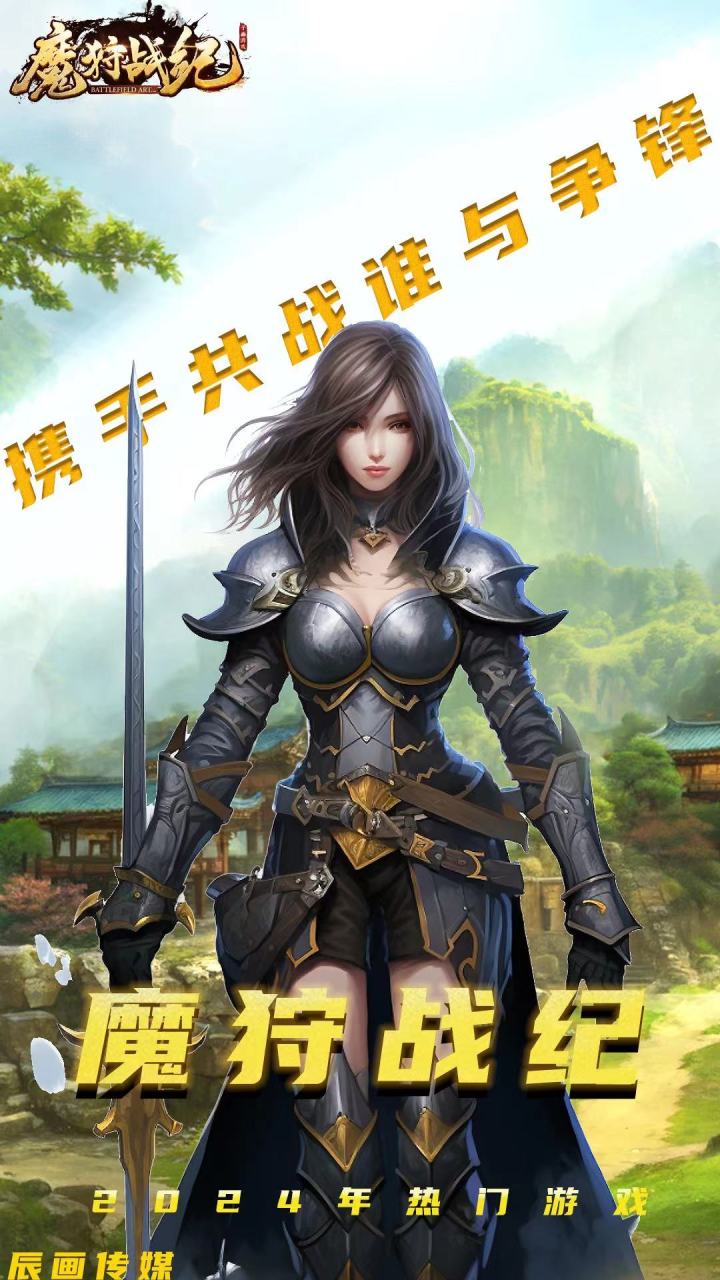 我去 兄弟们!无语住了截图