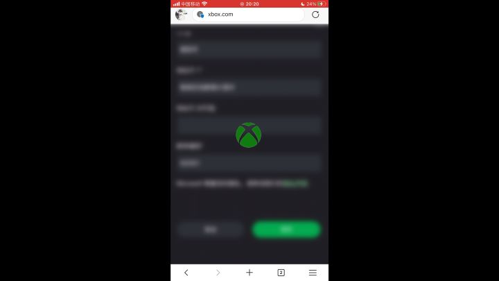 拿下!截图