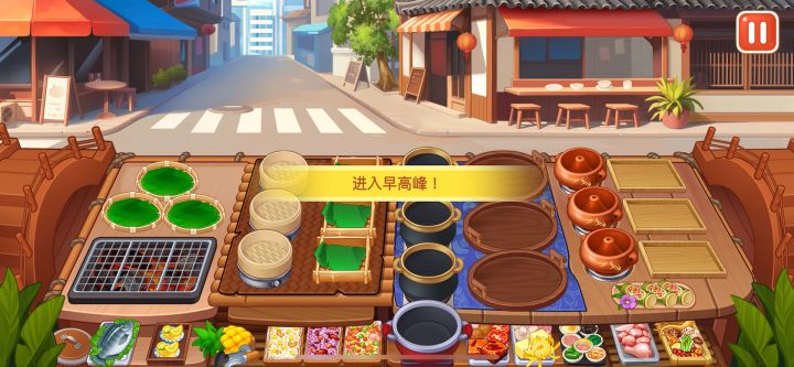 楼下早餐店新隐藏店铺截图