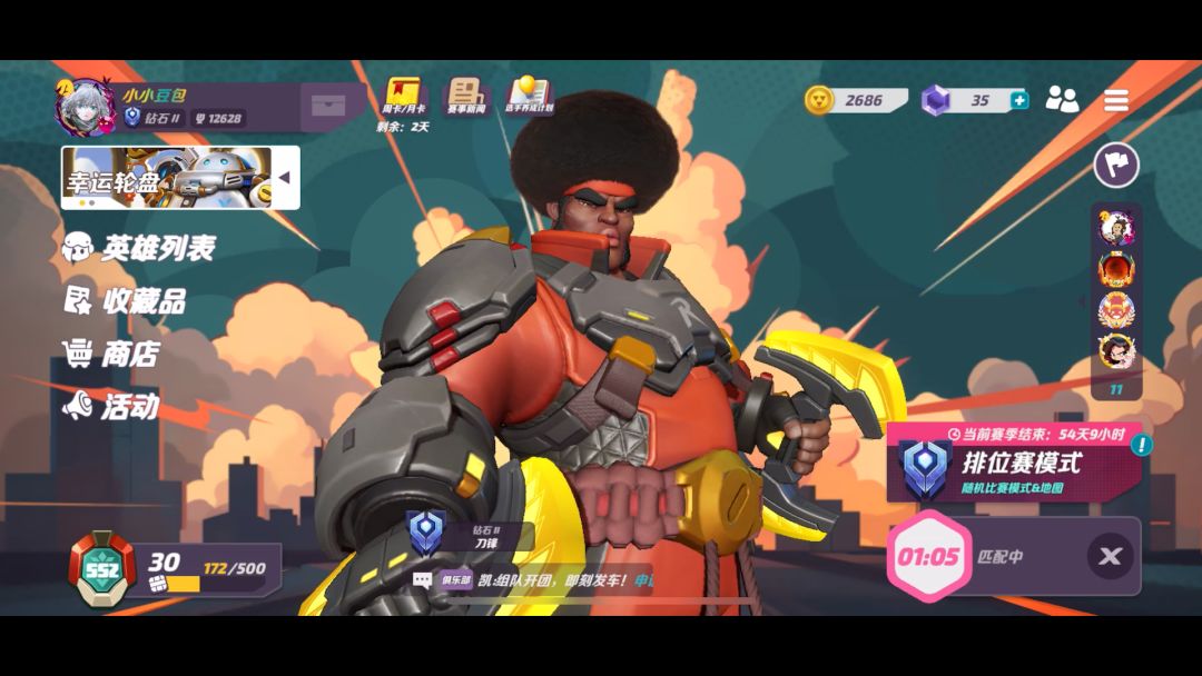 video-3671376