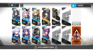 IC-9 水陈单核 其余全三星 简单好抄