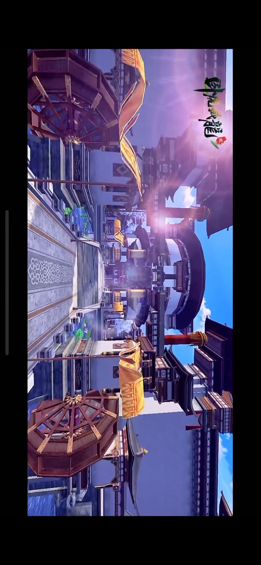 video-5676014