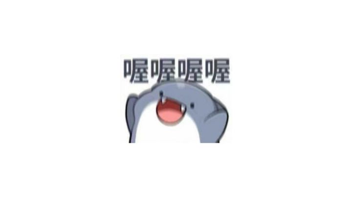 守护神殿人多力量大截图