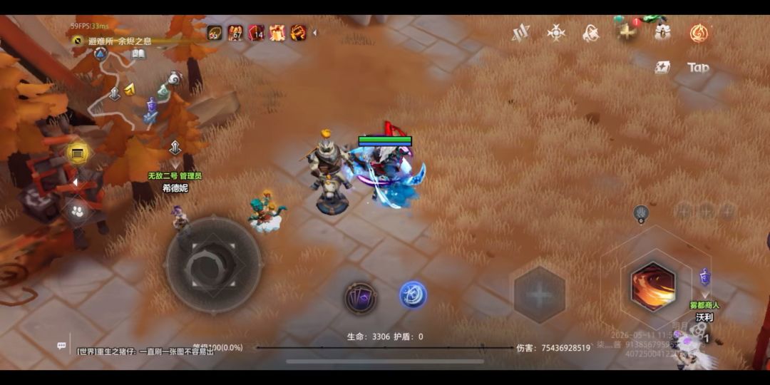 video-5653109