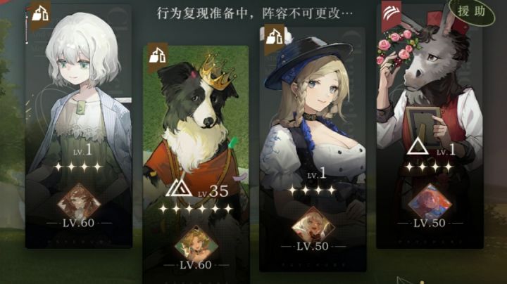 解析7截图