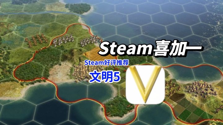 Steam好游推荐!修长城修到手机没电?这游戏把时间玩成橡皮泥!截图