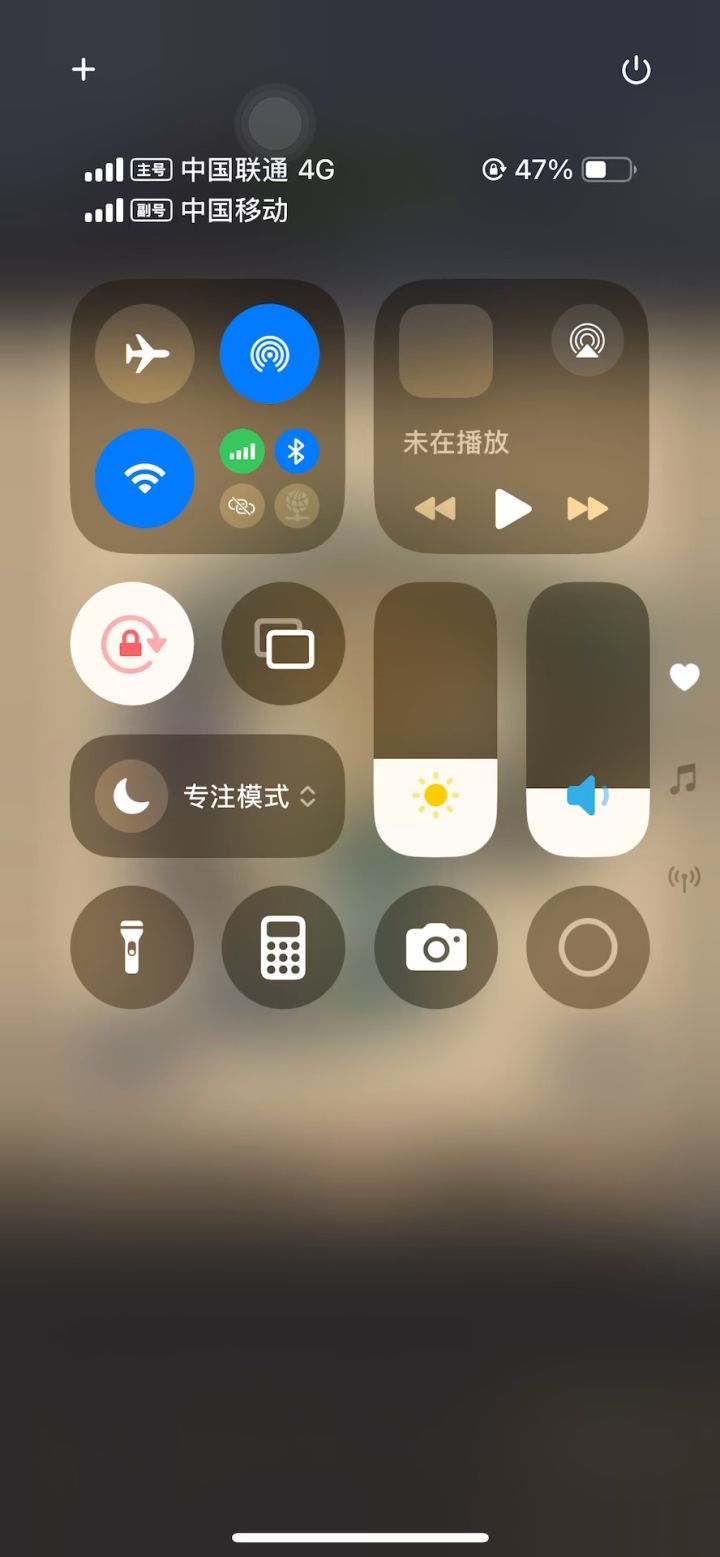5w火法师通关史诗泰坦遗迹截图