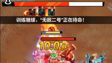 video-3895075