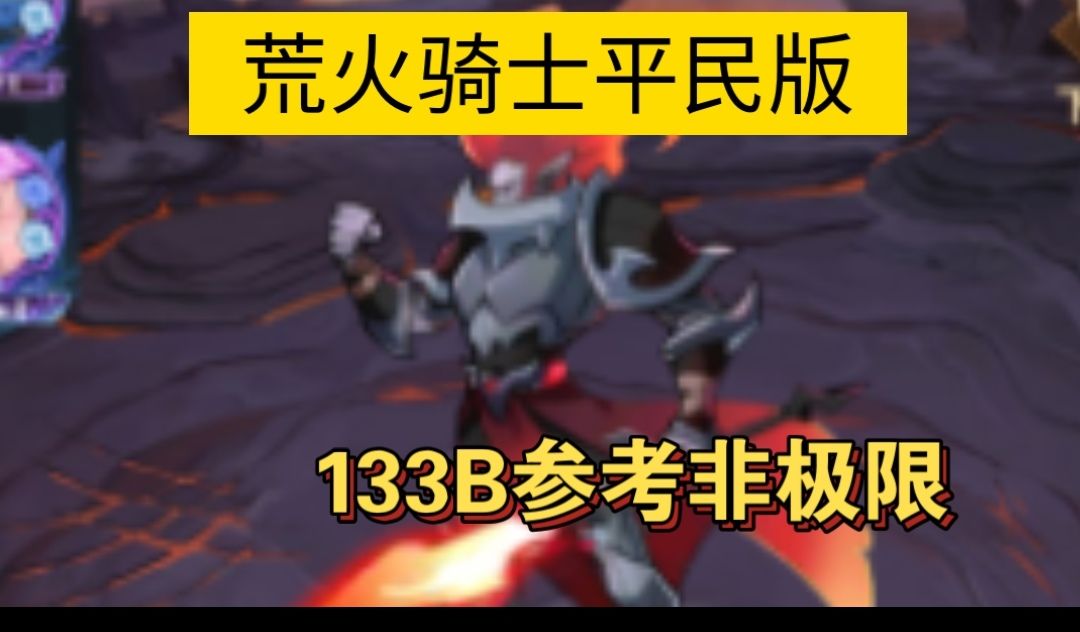 video-4787158