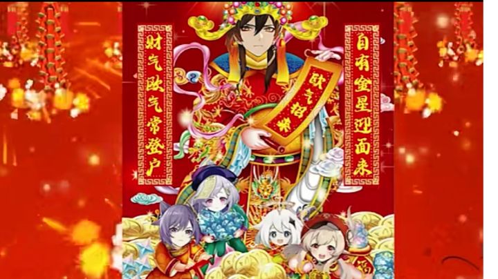 我的落迫原神日常截图