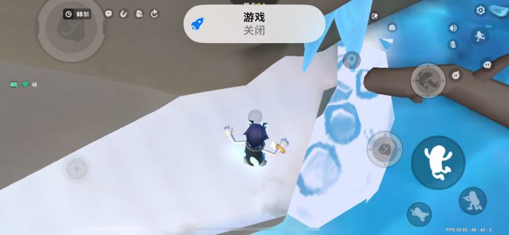 策划你自己能过去吗?截图