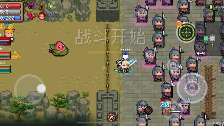 爽!!!截图