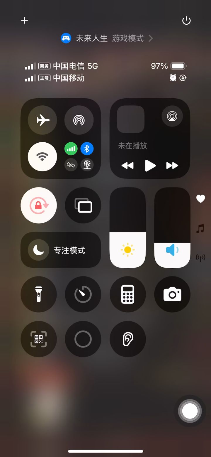 请问这个该怎么推进呢？截图