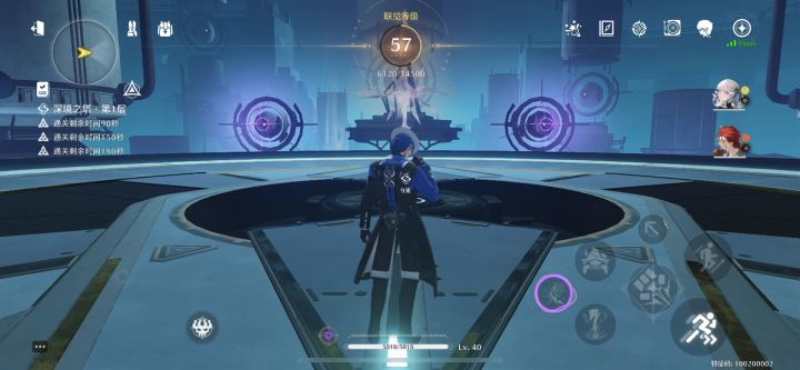 43311,超低配今汐,95/205,携四星队友,满星深渊截图