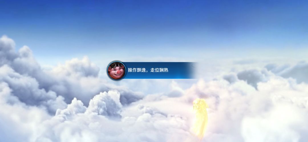 video-5864258