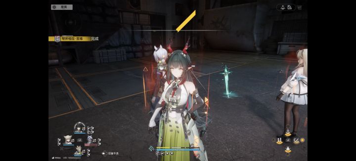 Endfield 无伤竟如此轻松？截图