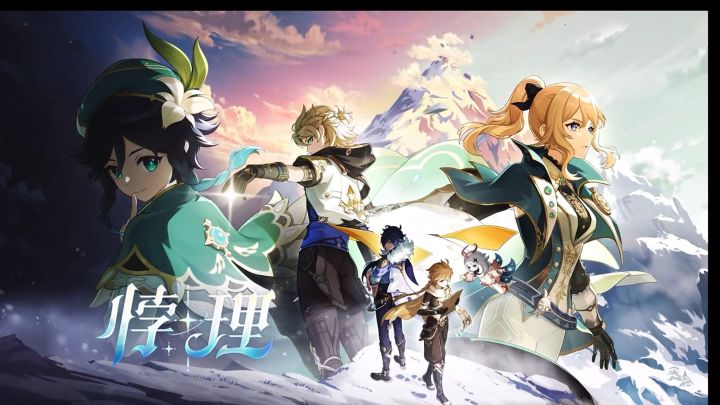 《原神》5.6版本PV「悖理」截图