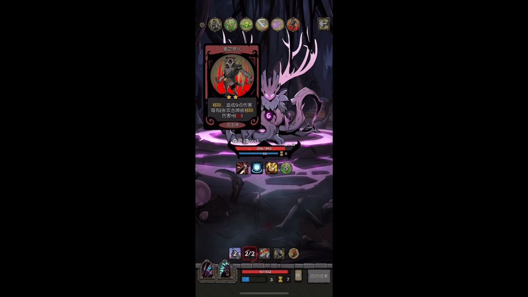 video-4042726