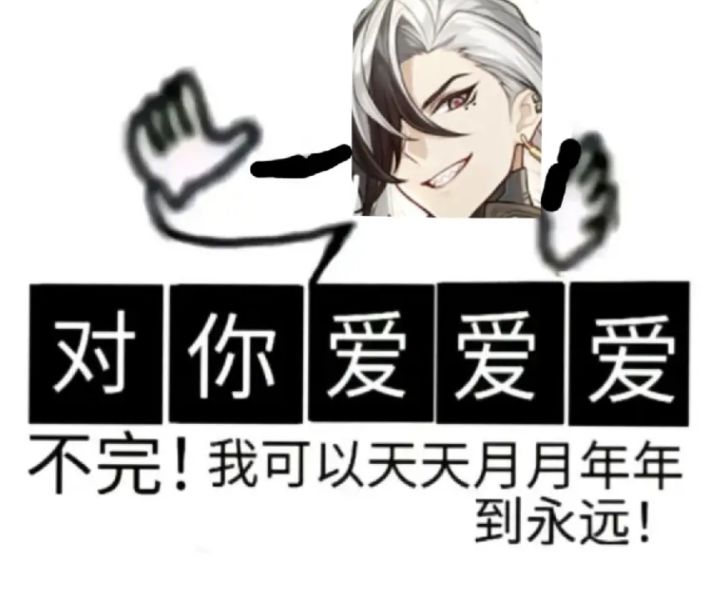 抽卡极速版截图