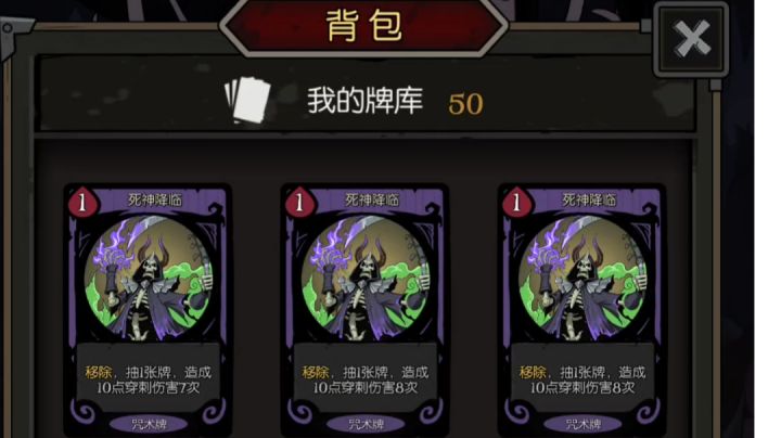 契约师极简无限审判FTK森灵   森灵:从来都只有我给别人开五乐章的份 小伙子你不讲武德→_→截图